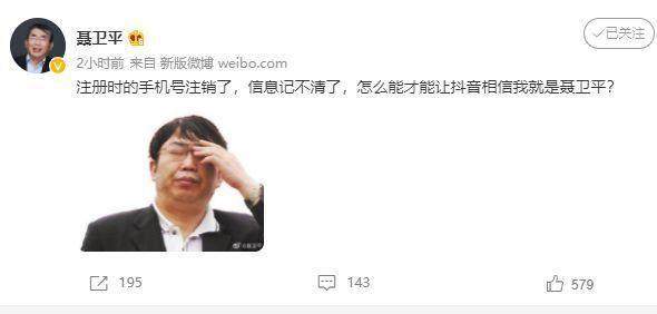 1642115545778077503.jpg 294d8c94-b758-4a39-9dd5-25ad0fe318f0.jpg